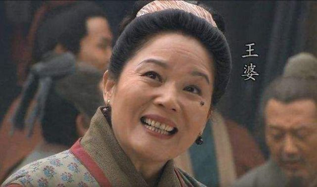 怎样评价水浒传中的王婆她是中国独立女性的先驱吗