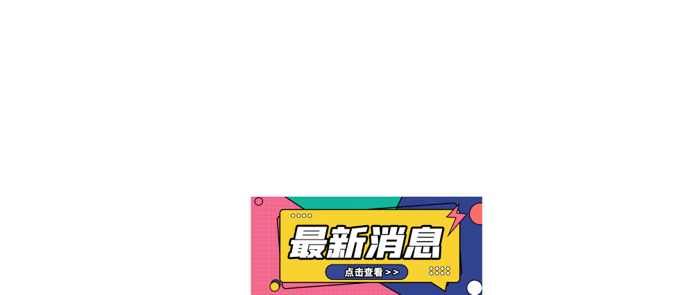 那些选择最新“放弃”的年轻人，现在怎么样了？捉鱼什么意思