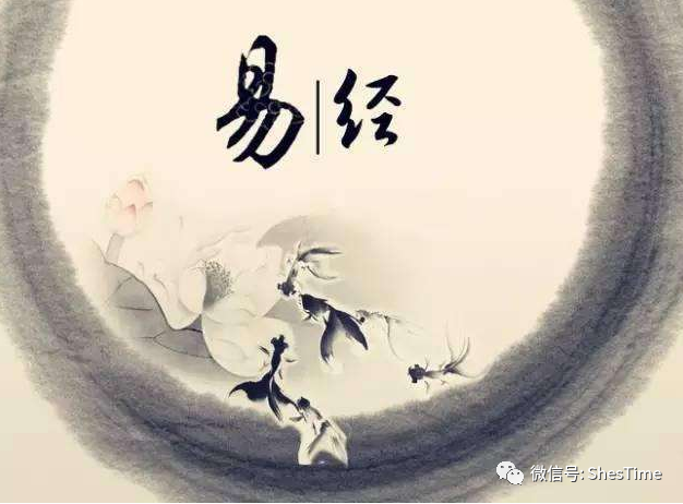 贵州老人珍藏3000年的《易经》,专家_看不懂