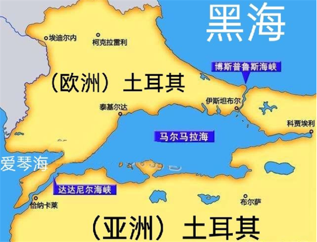 土耳其关闭海峡后美军航母已经部署爱琴海直接堵住了俄后门