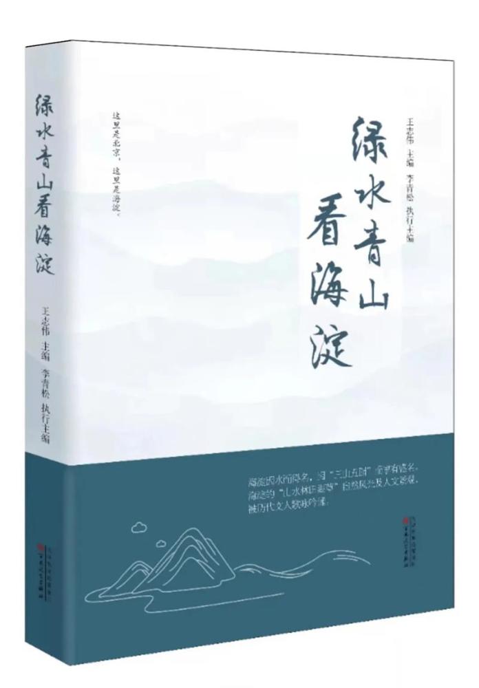 续航超500km威马E.5将于北京车展上市最近的娱乐时事