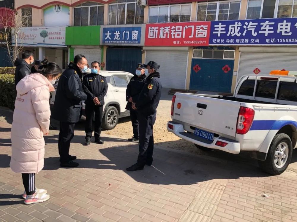 从严从紧从快莱西市综合行政执法局迅速行动坚决打赢疫情防控阻击战