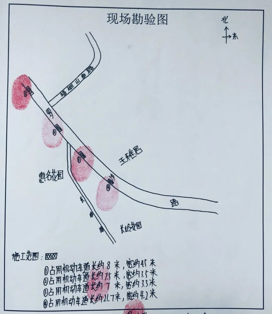 这四处施工工地的总面积约17649平方米路政施工工地:长约21