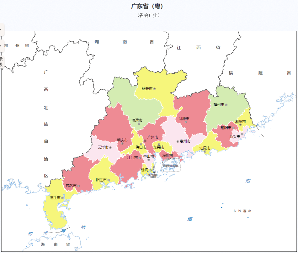 廣東省最新行政區劃彙總公佈|2021年10地有變更_騰訊新聞