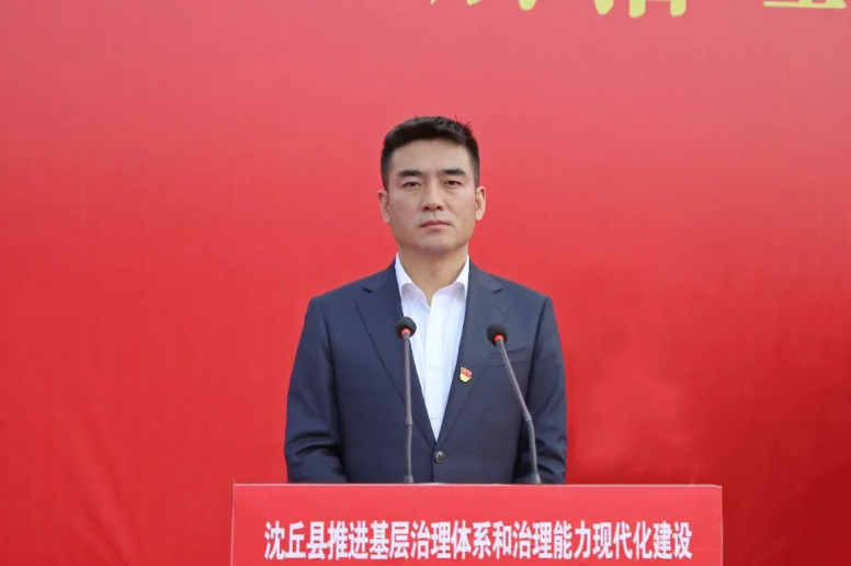 吹响深化基层管理体制改革号角河南沈丘县召开千人誓师大会