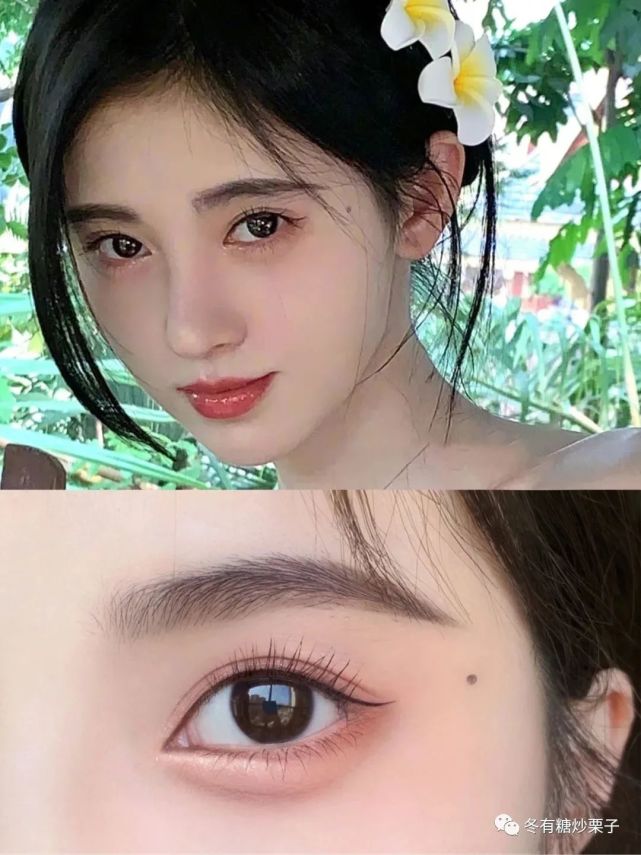 鞠婧祎日常妆容纯欲卧蚕眼妆这样画