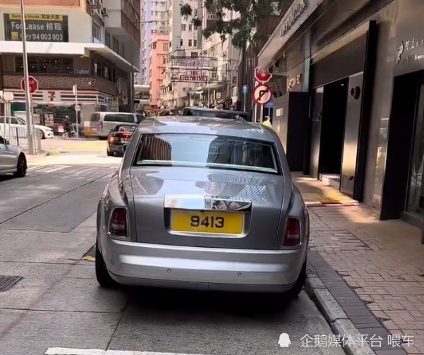 Hong Kong S Nine Dead Life License Plates Which Were Auctioned Five Times That Year Were Bought By The Owner Of 100 000 With Phantoms Laitimes