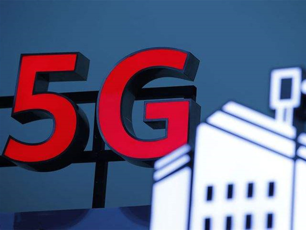 事关5G！华为四大喜讯传来，外媒：该来的还是来了