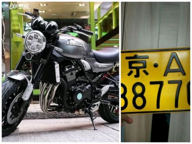 北京摩托牌照多少钱外地人如何上京b摩托车牌