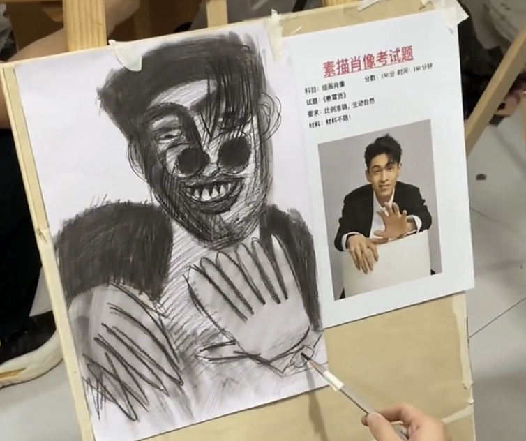 美术生考题秦霄贤走红画老秦挺费炭棒的是进丐帮了吗