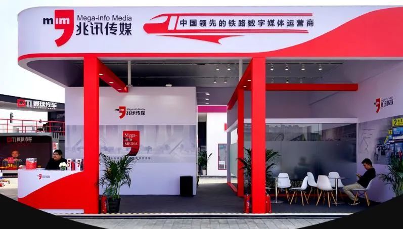 神秘的潮南峡山女富豪苏素玉新公司上市