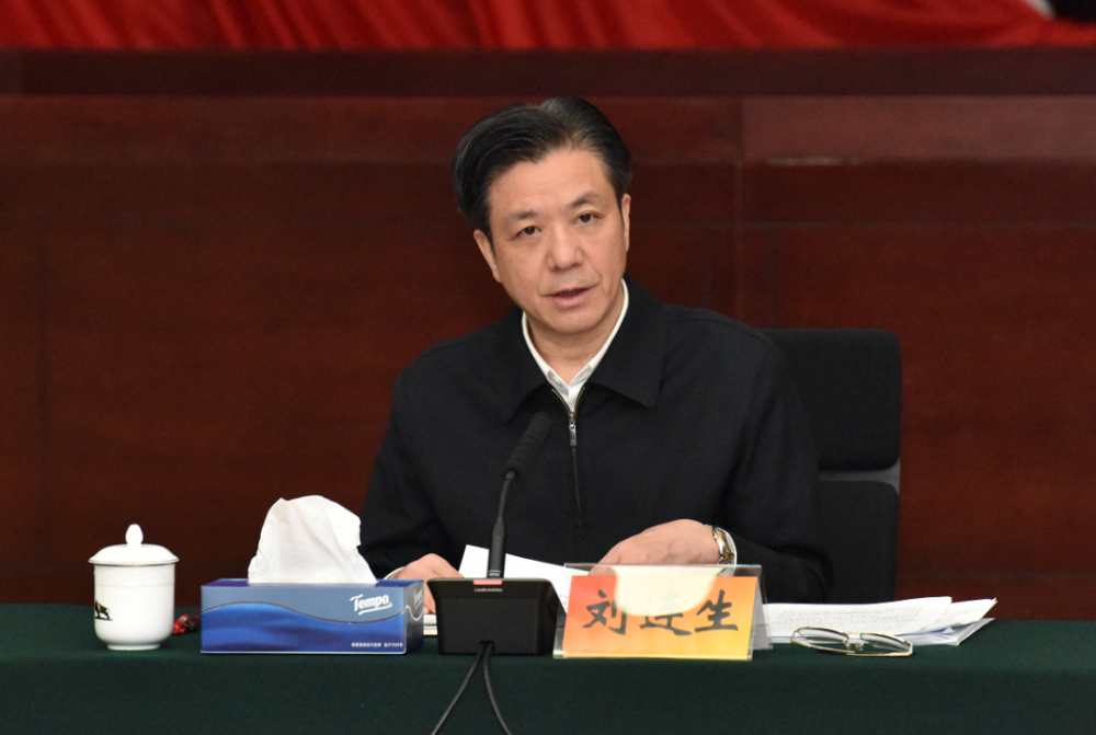 市纪委监委召开疫情防控监督工作座谈会_腾讯新闻