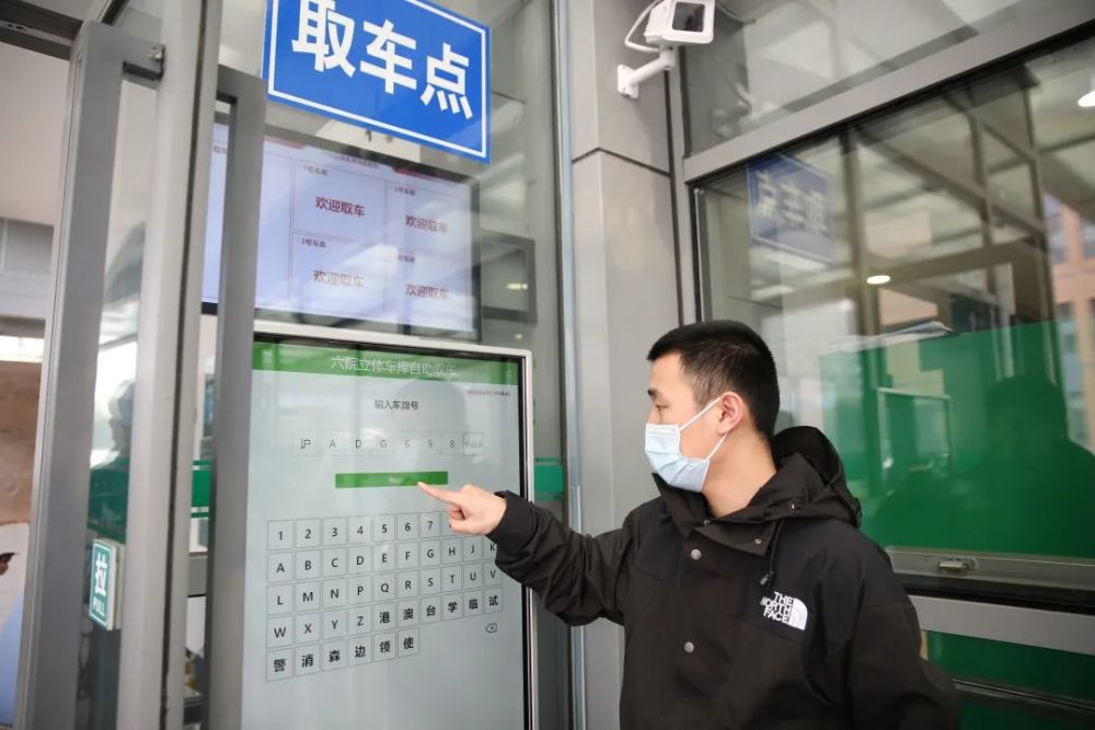 上海这家医院将新增300个停车位，驾驶新手也能轻松入库威海美华少儿英语