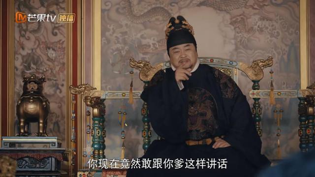 尚食朱高炽登基后讨厌朱瞻基有两个原因是人性的扭曲