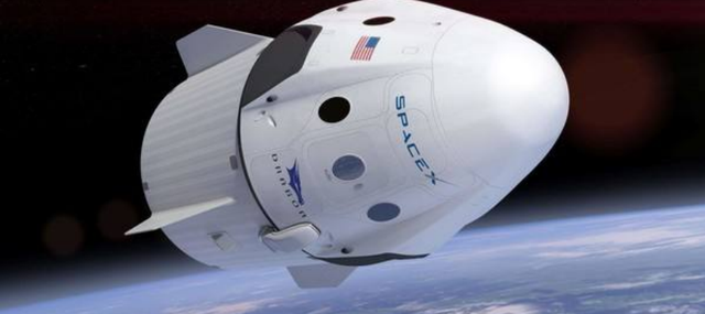 SpaceX的大型星际飞船会改变地球的未来吗？马斯克来告诉你真相八年级上册地理期末考试试卷