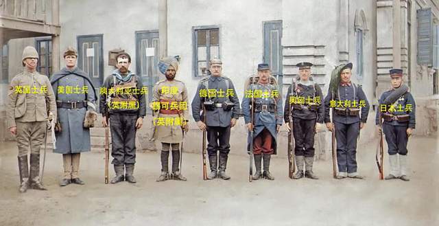 八国联军都有哪些成员所使用的武器都有哪些