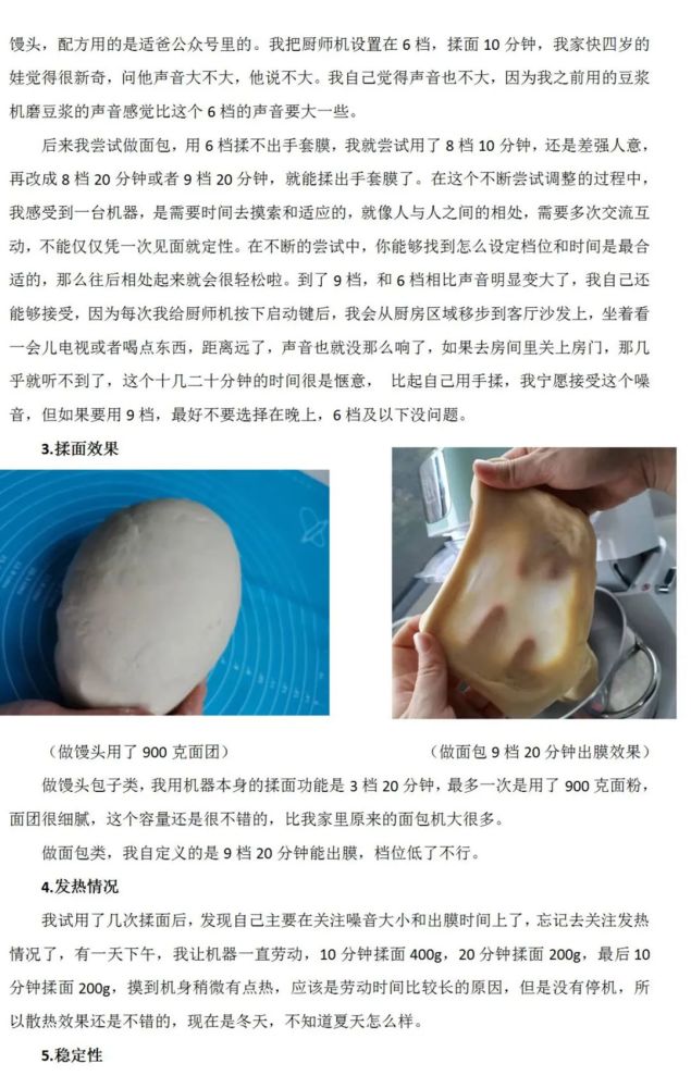消之宝