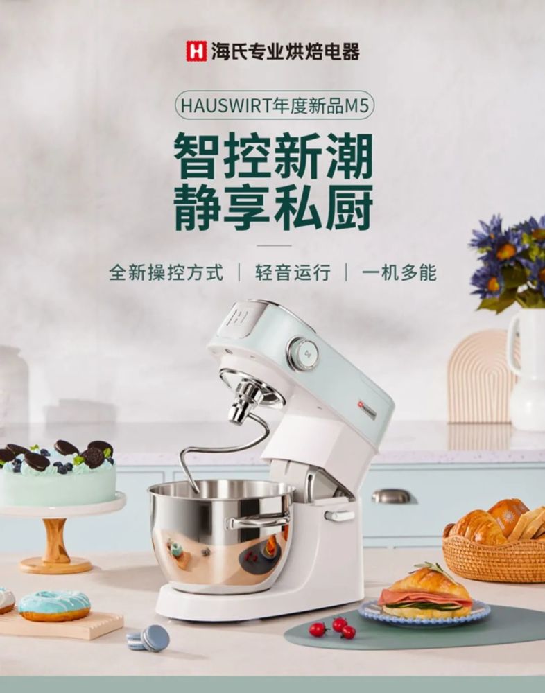 消之宝