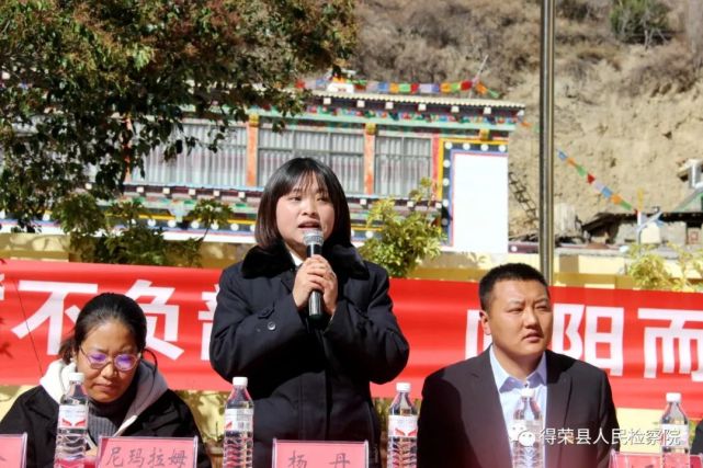 三八节特辑得荣检察这个节日最温暖的祝福送给特别的她们