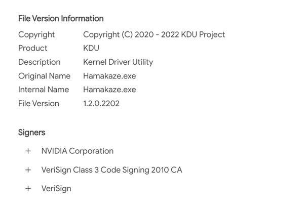 NVIDIA数字签名被盗：病毒浑水摸鱼杀毒软件也没用怎么样做直播