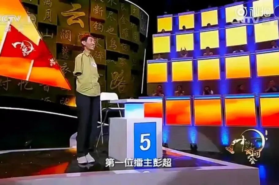 优秀川大毕业生无臂少年彭超担任北京冬残奥会火炬手