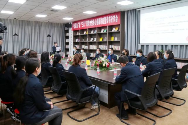 采油厂举办关爱女性健康读书分享会