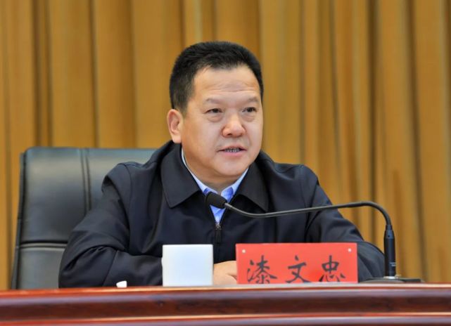 全市疫情防控工作视频会召开|疫情防控|疫情|漆文忠|卫健委