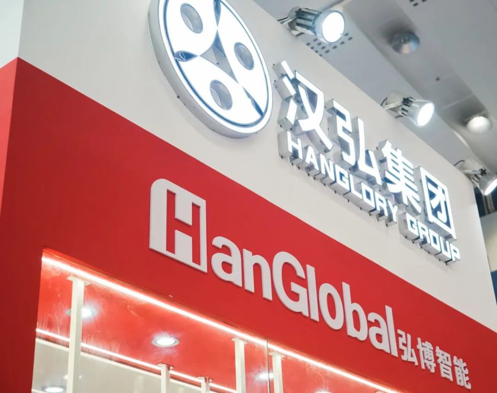 中国国际标签展圆满收官弘博labstar330s数字标签机备受关注创新尽显