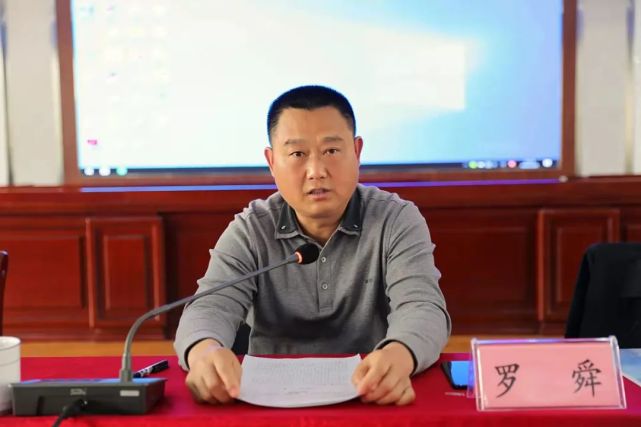 孟连县召开2022年政银企座谈会