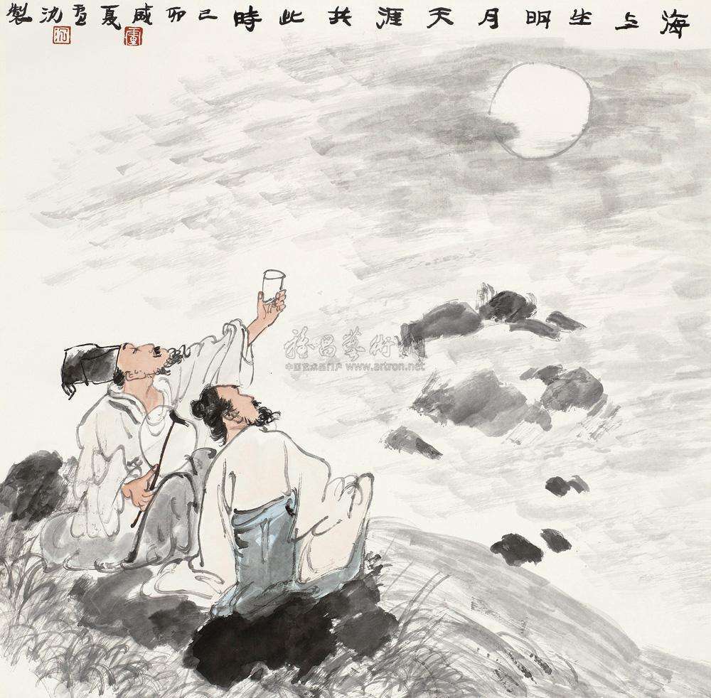 海上生明月杨林静