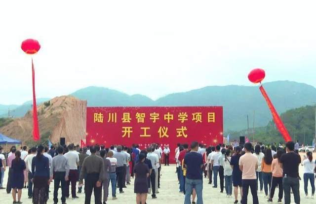 迎来这样一所学校, 那边是广西玉林陆川县,将会在这里建设智宇中学,为