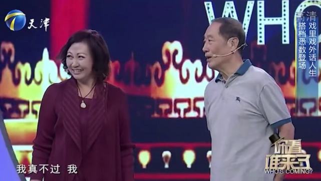 白志迪现任老婆图片