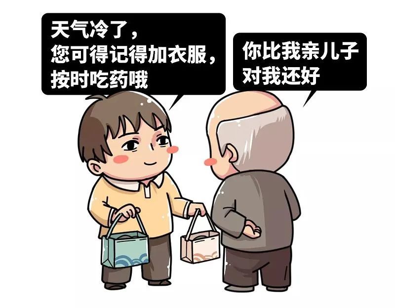 羊布病疫苗什么时候打犯喜报小巨人罪特北京市
