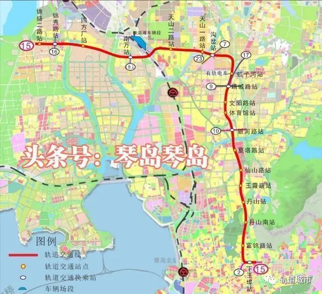 青岛市地铁15号线一期工程土建施工中标