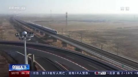 打造区域交通新格局！轨道上的京津冀正加速奔跑Ecoboost发动机
