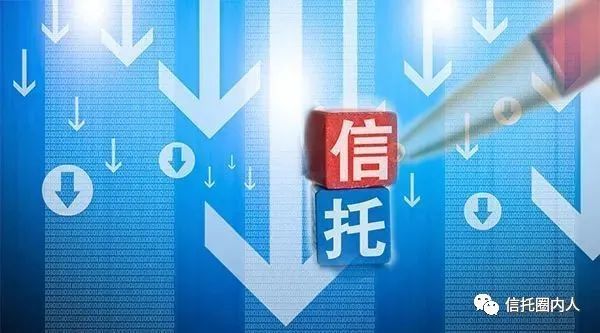 大业信托-17号重庆綦江政信(重庆信托最新消息)