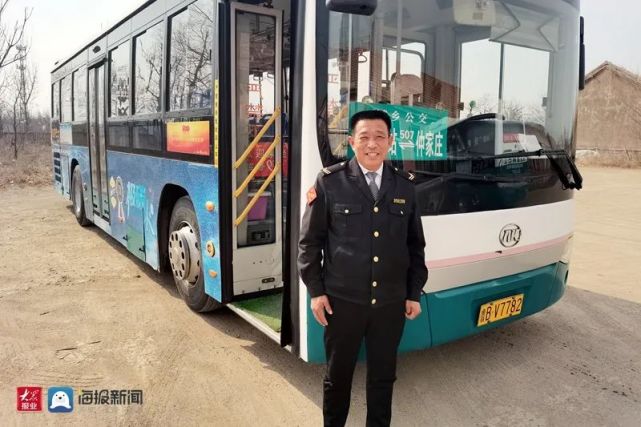 近日,發生在膠州507路公交車上的暖心一幕被熱心乘客拍下後上傳到抖音