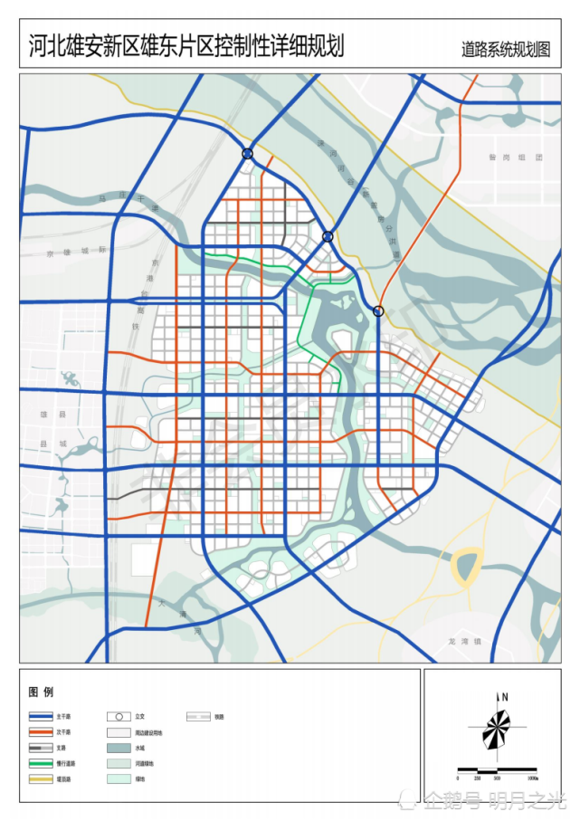 雄东片区又有新工程|雄县|综合管廊|主干路