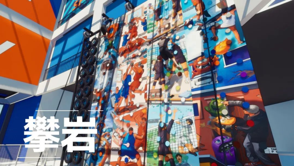 惊喜加倍天空之城运动乐园考拉大冒险强强联合神兽速来