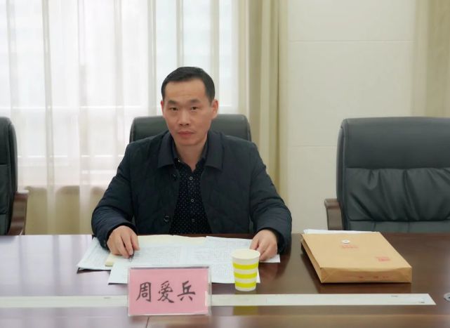 天门市院公益诉讼检察工作|汉江分院|天门市|彭爱民|周爱兵|曾志军