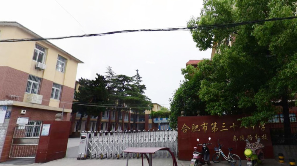 铜陵楼市新动态—楼盘发展现状解析