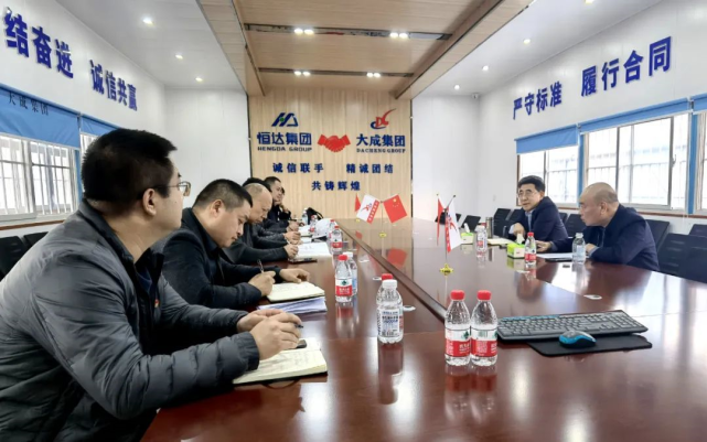 恒达集团创始人李东法和集团总裁王振峰到恒达和园项目工地检查指导