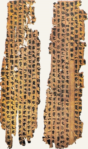 《帛书老子校注》何以成为"叫好又叫座"的畅销书?