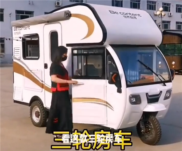 不过也有有网友表示,这种高重心的车子最好还是不要上路,否则在转弯