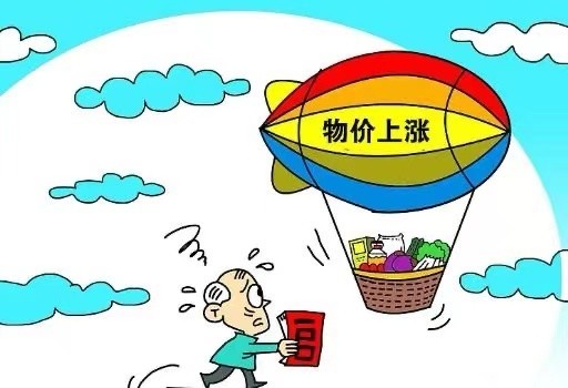 衣食住行都开始涨价了这才只是开头更难的还在后头