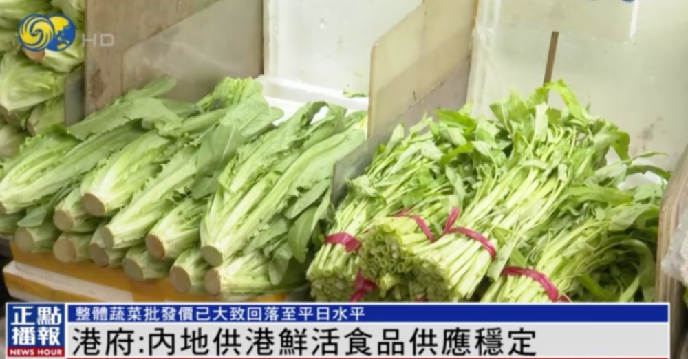 高德平台注册开户_昆山人才热线