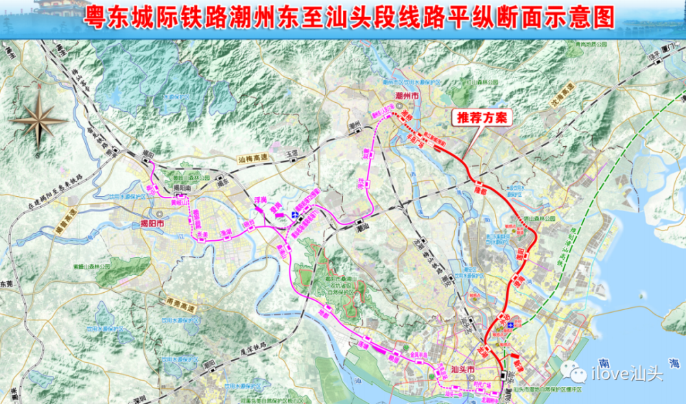 汕头潮州城际项目进展关于站点选址时速