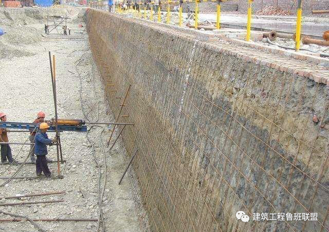 土钉墙支护如何施工八步走