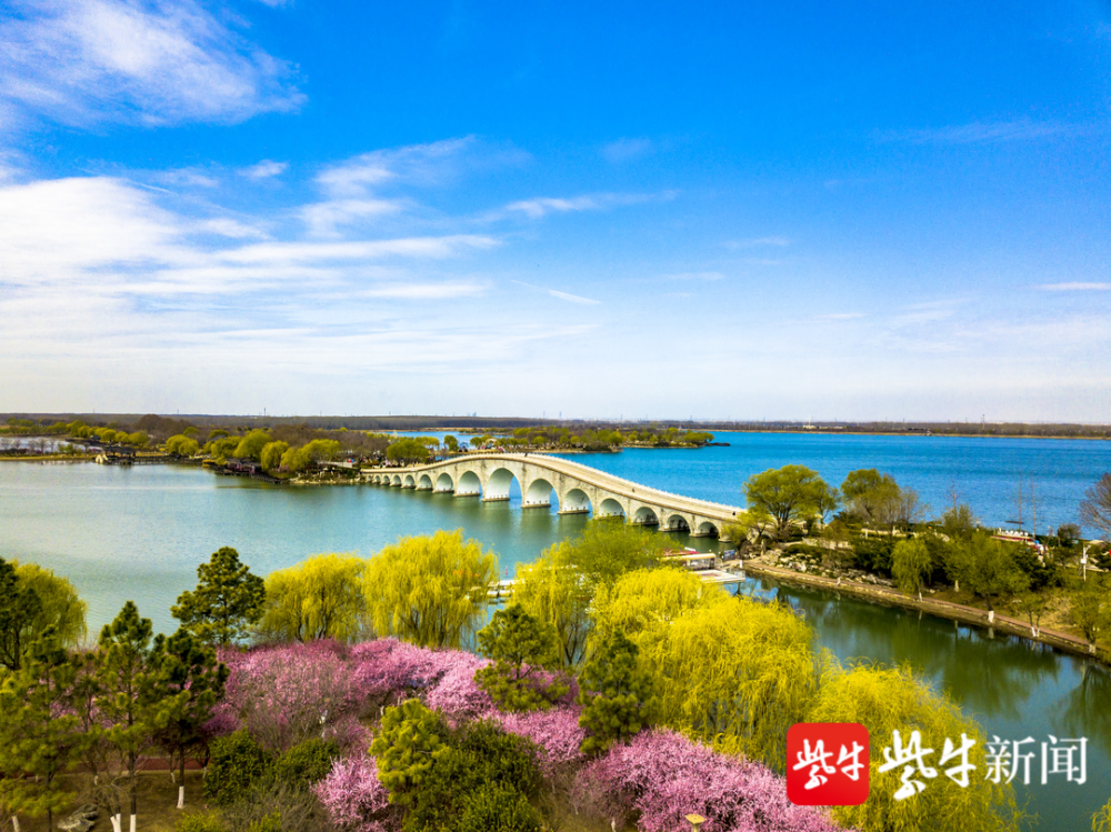 江苏东海:奋力打造东陇海产业带发展标杆_腾讯新闻