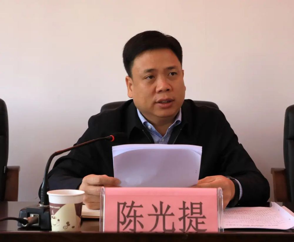 县委常委,副县长陈光提出席会议并讲话.3月7日,在融